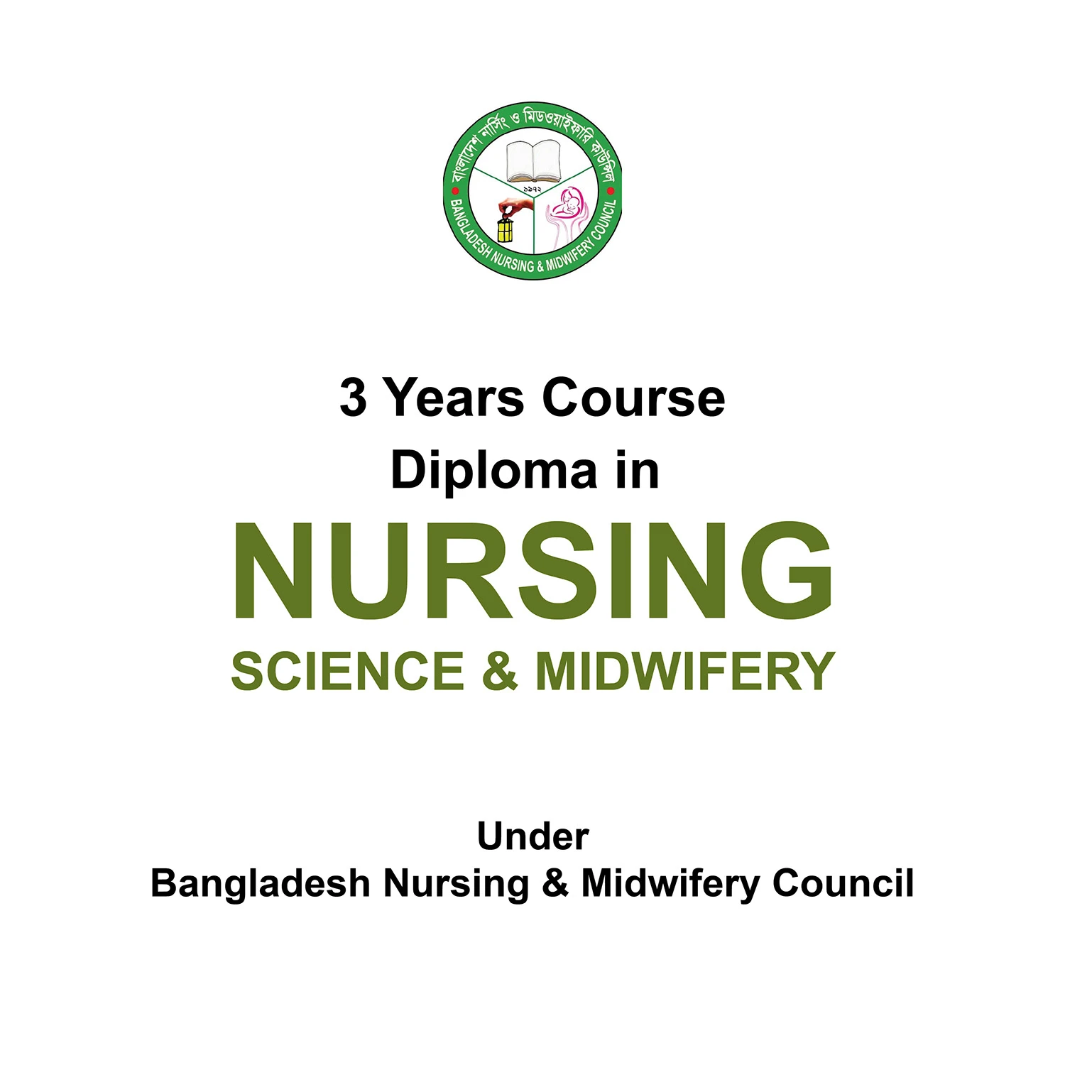 noor-e-samad-college-of-medical-science-technology